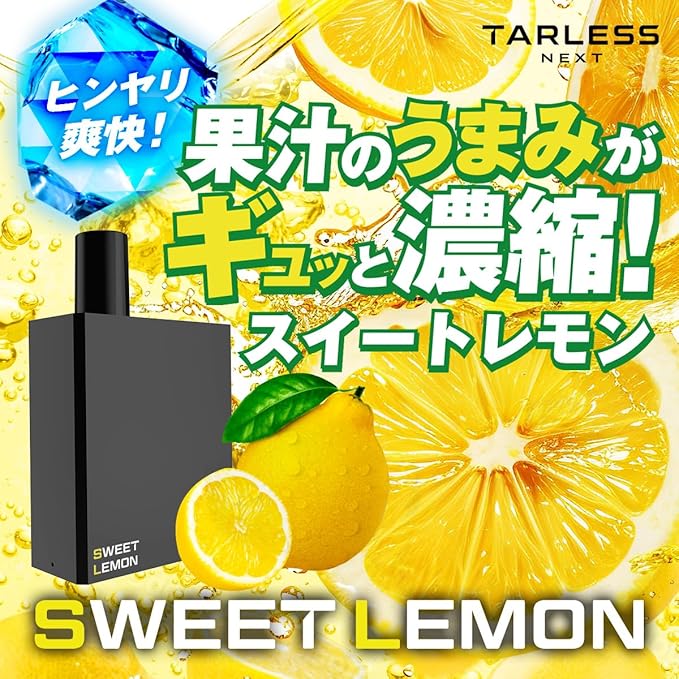 Weiand dual-plane intake on engine